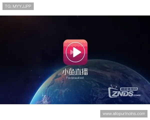 兴旺体育官网全面升级用户界面，优化观看体验引领体育直播新风尚