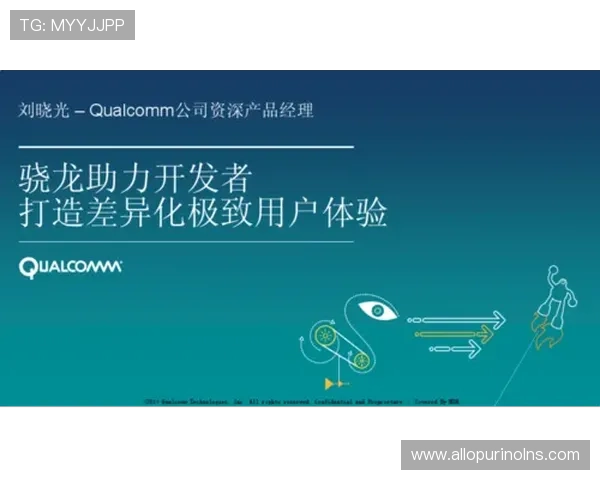 凤凰国际全面解析最新游戏开发技术，助力开发者实现创新突破