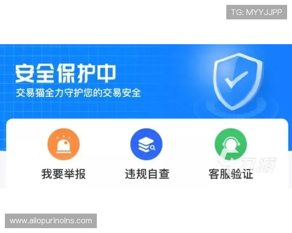 如何选择可靠的欧博备用平台确保账号安全与资金保障