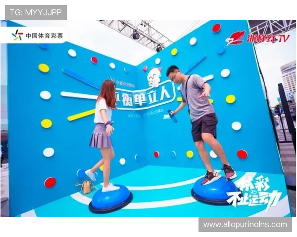 开云体育网页版开启全新体育娱乐时代，创新技术助力用户实现沉浸式观看与互动体验