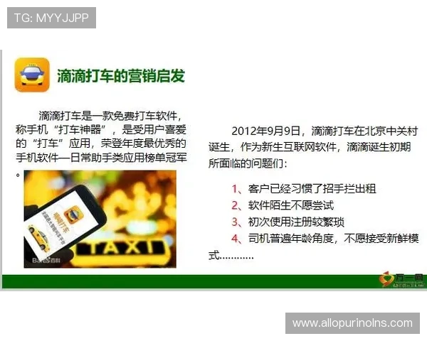 新宝系列彩票用户体验优化方案及客户服务提升策略全面提升购彩体验 新宝系列彩票用户体验优化方案及客户服务提升策略全面提升购彩体验