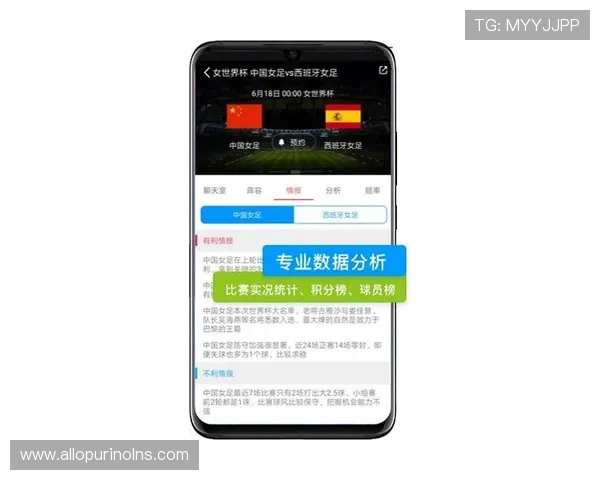爱游戏体育入口支持多种赛事直播,随时随地掌握体育最新动态 爱游戏体育入口支持多种赛事直播,随时随地掌握体育最新动态