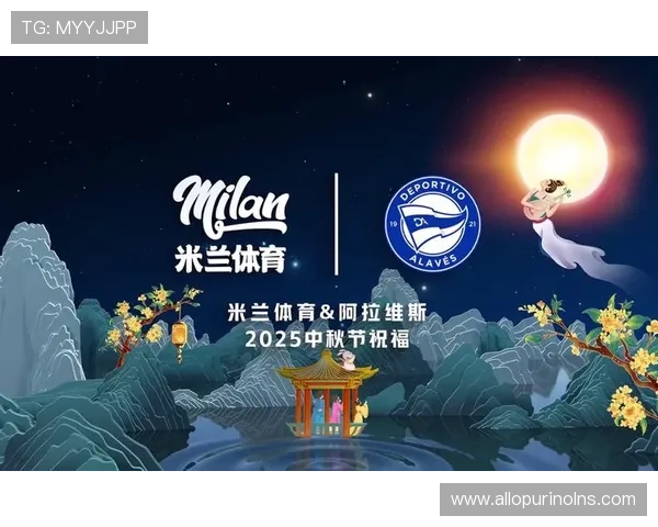 米兰体育下载应用最新版本上线带来多项功能优化和界面改进 米兰体育下载应用最新版本上线带来多项功能优化和界面改进