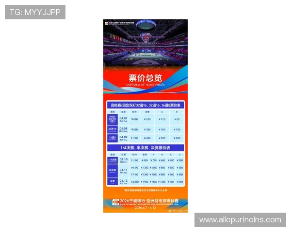 蓝鲸体育正规官网详细介绍最新体育赛事资讯、专业分析与实时比分，助你轻松掌握比赛动态