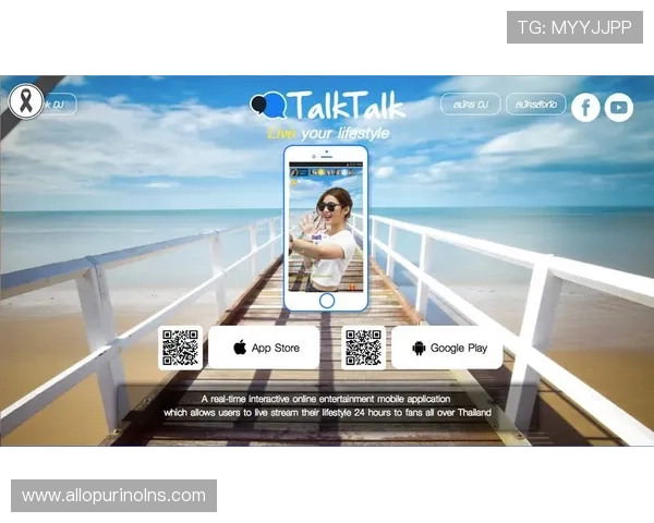 风云体育手机版新增多项功能，提升用户互动与赛事直播的流畅度