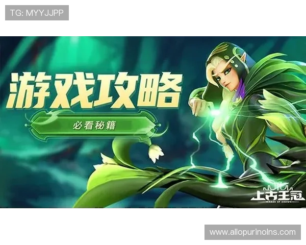 od娱乐入口稳定可靠的登录平台，助你轻松进入丰富精彩的游戏世界