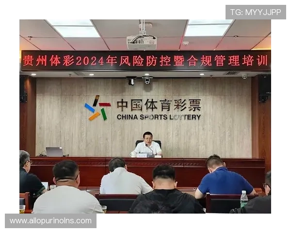 体育竞猜彩票首页行业最新动态与政策法规解读助力玩家合法合规投注
